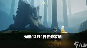 光遇12月4日大蜡烛位置解密