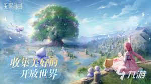 无限暖暖和奇迹暖暖的关系是什么