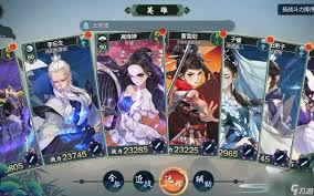 剑网三指尖江湖如何附魔