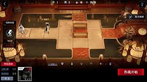 无期迷途中的无患子技能解析