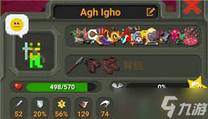 超级世界盒子手游王中王特质获取方法