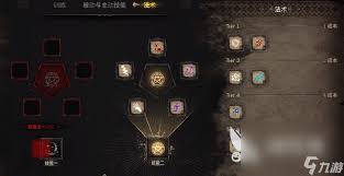 越来越黑暗法师如何提升武器使用技巧