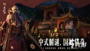 燕云十六声武学流派怎么选