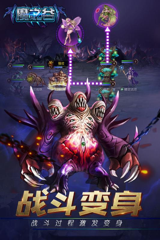 比较流行的卡牌手游有哪些