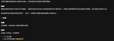 魔兽世界天谴之门任务流程详解