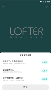老福特如何删评论