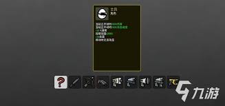 土豆兄弟哪些角色属于T0级别