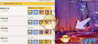 原神背水的逆转诗成就怎么达成
