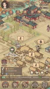 这城有良田兑换码如何兑换