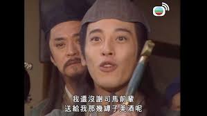 这就是江湖凯旋离席玩法攻略