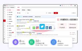 俄罗斯搜索引擎入口怎么登录
