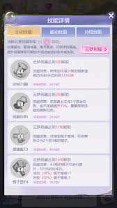 云梦华裳棋盘角标怎么玩