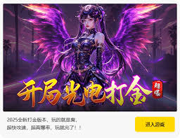 魔兽世界9.0前夕补丁更新了哪些内容
