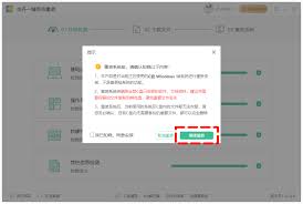 win10系统重装后哪些文件需删除