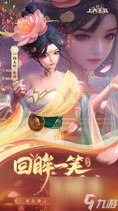 上古王冠哪些角色是输出