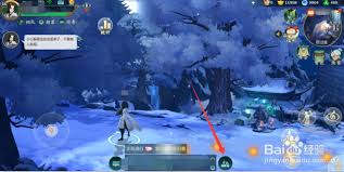 剑网3指尖江湖如何拜师收徒