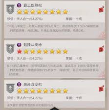 这就是江湖拳过南岛