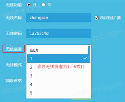 电脑搜不到wifi如何解决