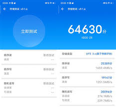 vivo Z5 CPU性能怎么样