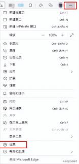 Windows 11系统IE浏览器不见了？教你快速找回