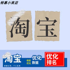 成品网站1688官方入口在哪里