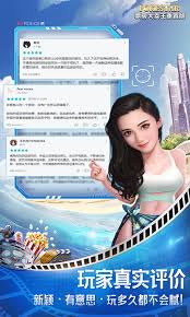 票房大卖王中不要的艺人如何处理
