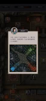 这就是江湖棍过赤练