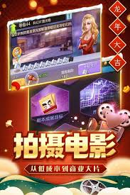 票房大卖王月卡投资回报如何