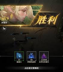 地下城堡4前期怎么开荒