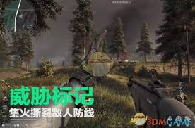 三角洲行动胜者为王段位门槛是多少
