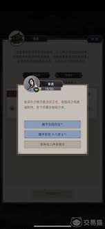 这就是江湖我走过的弯路