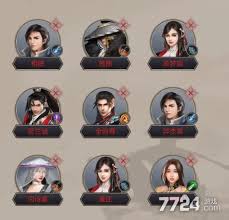 这就是江湖自创武学推衍要求是什么