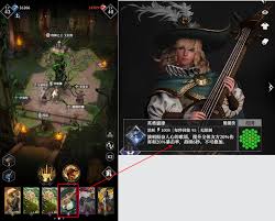 地下城堡4第二章荆棘王城如何净化荆棘之王