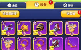 弓箭传说2武器有哪些