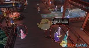 逆水寒手游笔底春风通关方法