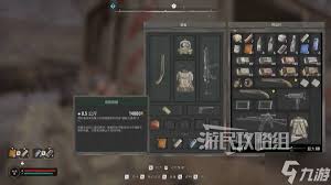 潜行者2：切尔诺贝利之心如何找到隐藏的怪异神器