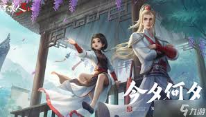 三幻2充值返还规则是什么