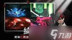 神隐之子新手池该怎么选择