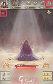 凡人传说下载奖励