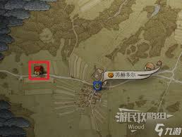 天国拯救2DLC生死绘梦有哪些全结局