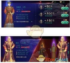 叫我万岁爷拷讯女刺客怎么玩