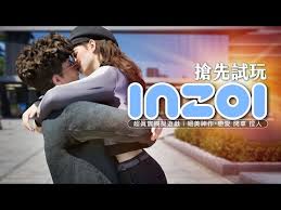 inzoi游戏如何试玩