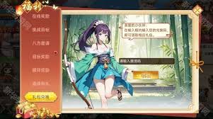 武娘邀请码在哪里输入