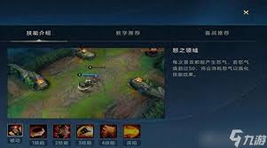 后排鳄鱼怎么玩