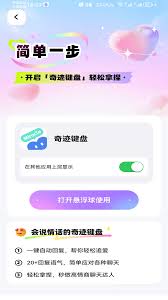 筑梦事务所最新兑换口令是什么