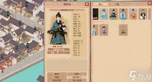 吾今有世家如何快速赚钱
