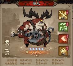 英雄没有闪火球术电矛流派如何搭配