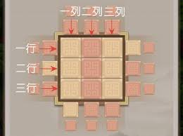 这就是江湖东瀛造船怎么玩