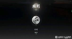 燕云十六声伞扇PVP奇术怎么搭配