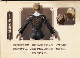 和平精英圣穹绘梦保底要花多少钱